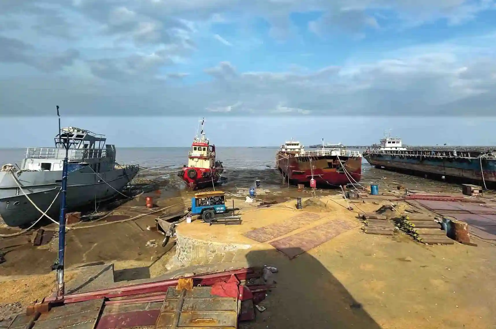 SHIPYARD
